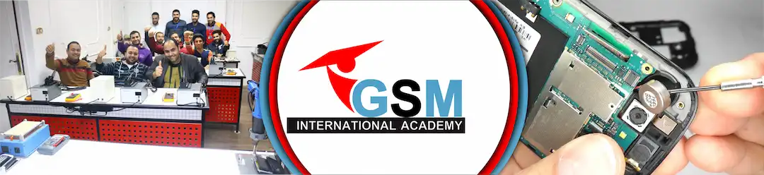 دبلومة صيانة الموبايل